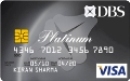 DBS International Platinum Debit Card